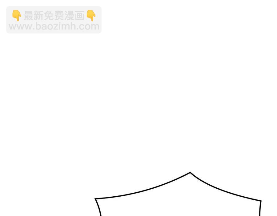 第25话 渣男理论183