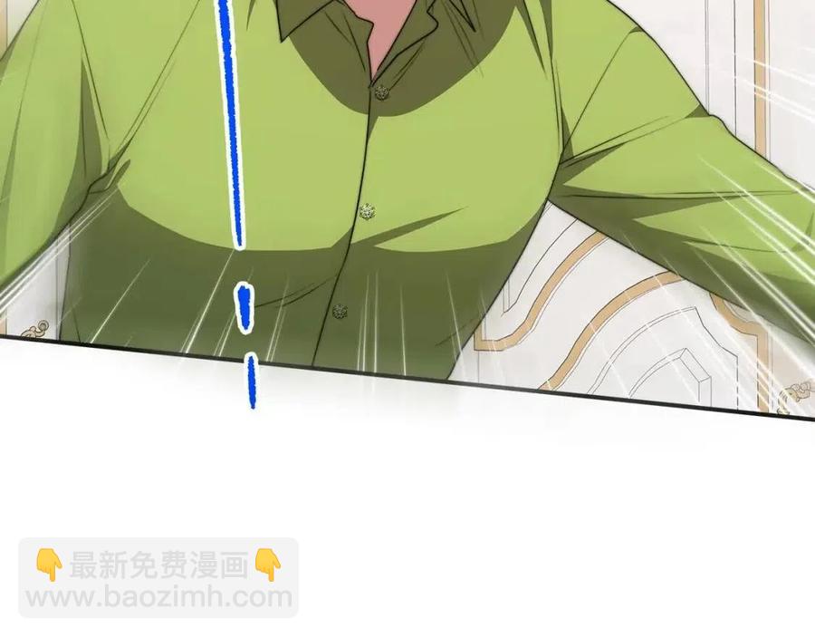 第25话 渣男理论185