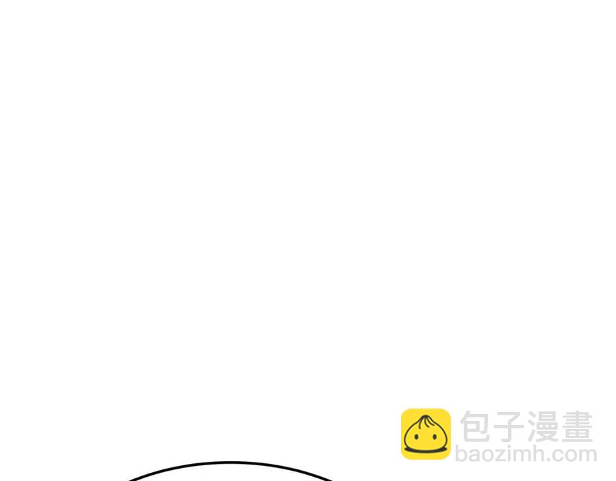 第25话 渣男理论186