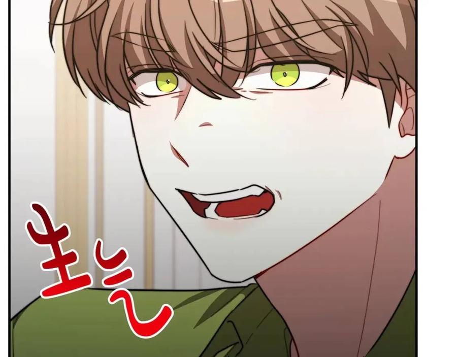第25话 渣男理论191