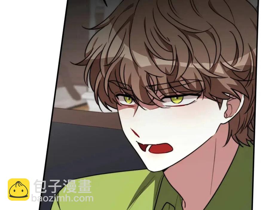 第25话 渣男理论66