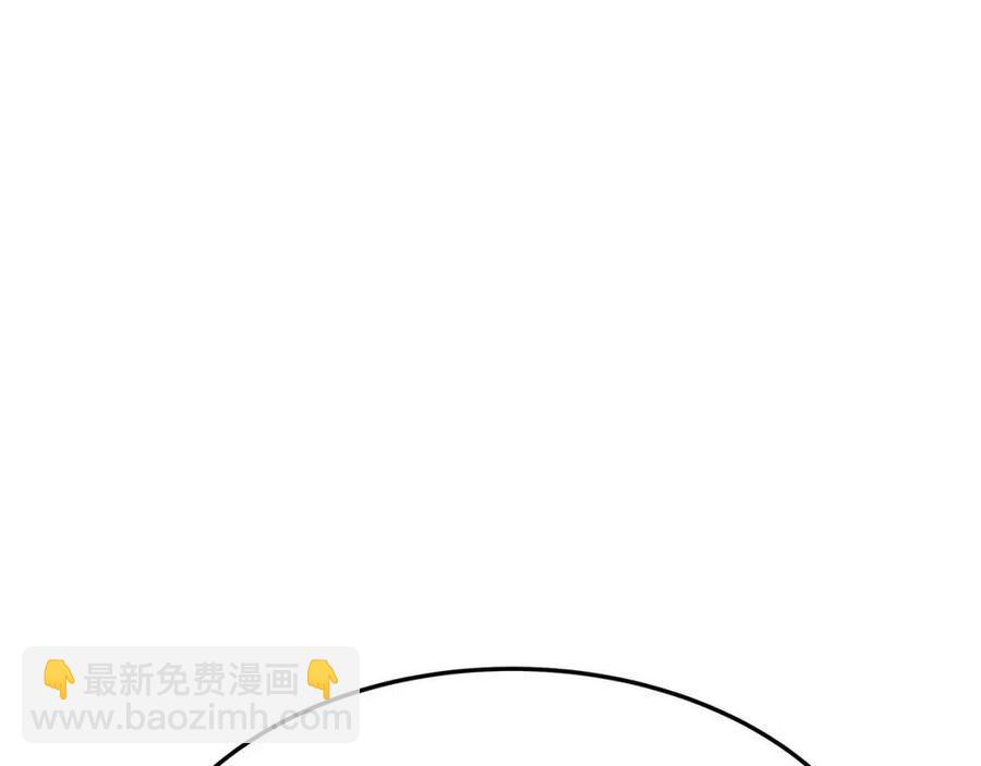 第25话 渣男理论90
