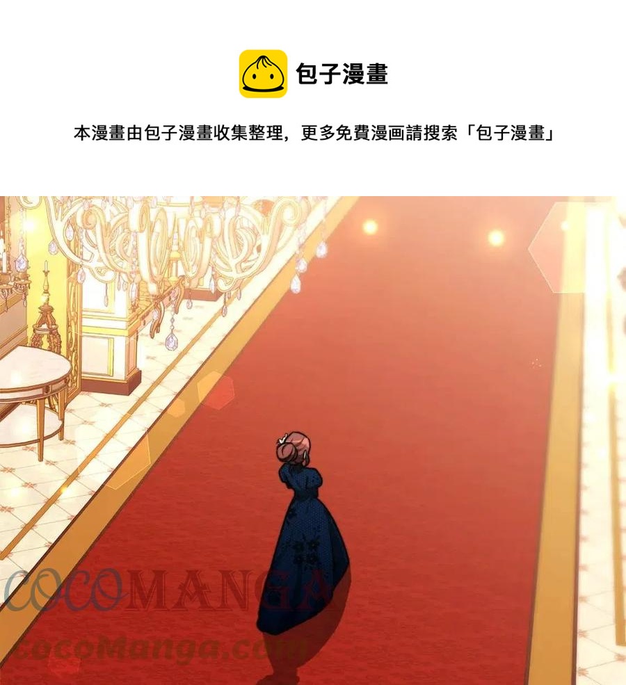 第26话 无法回头108