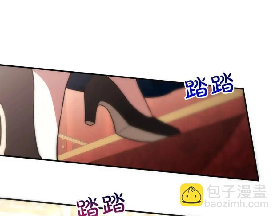 第26话 无法回头127