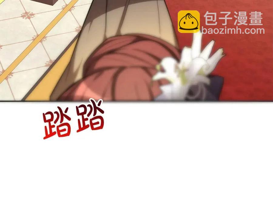 第26话 无法回头129