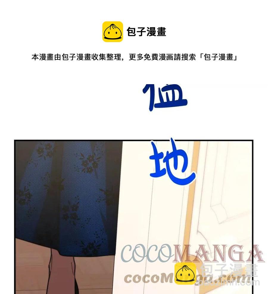第26话 无法回头132