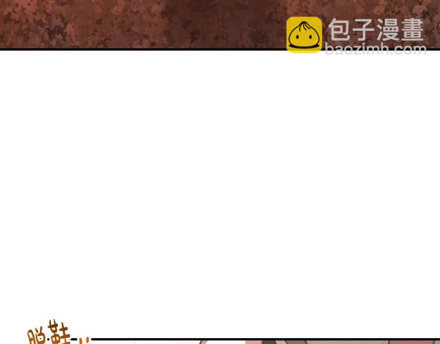 第26话 无法回头139