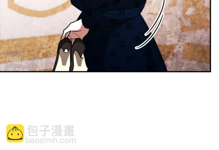 第26话 无法回头142
