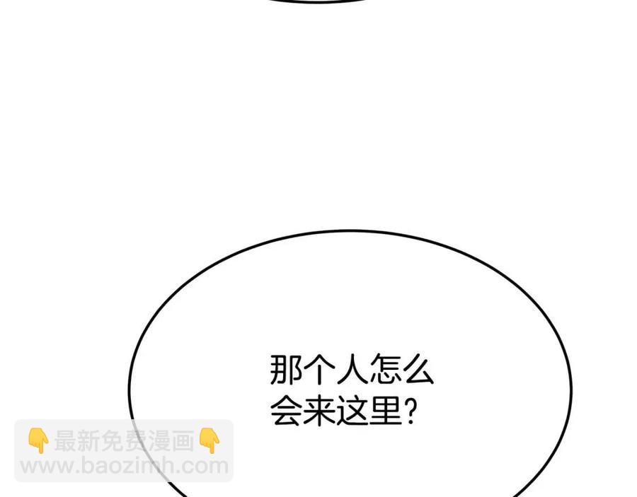 第26话 无法回头165