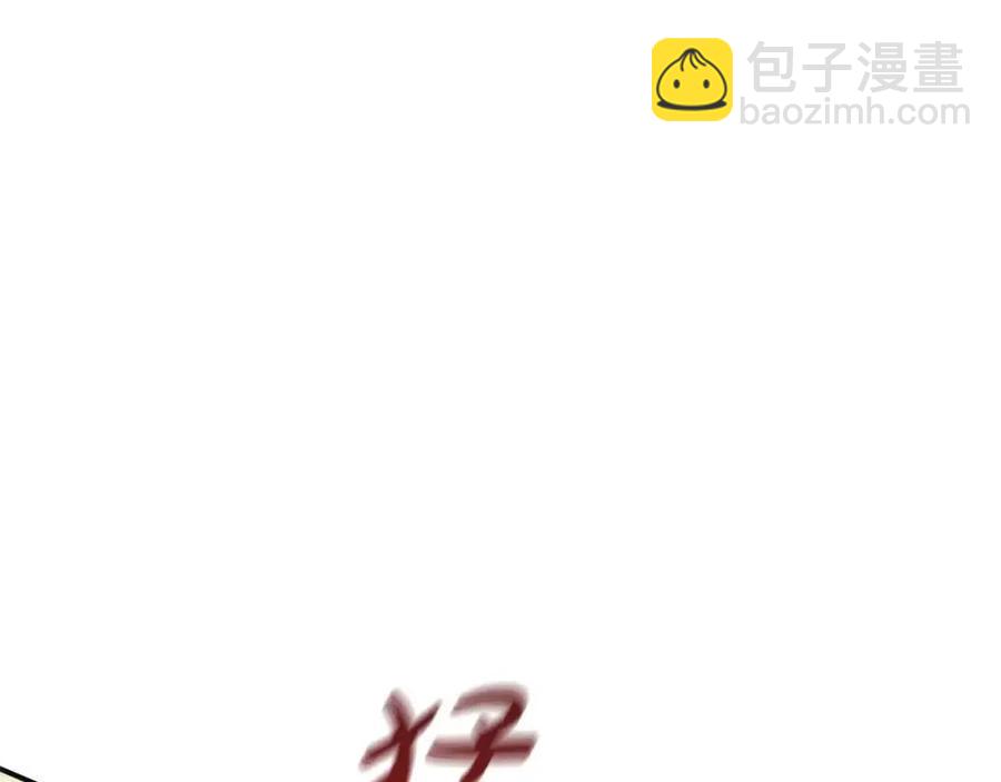 第26话 无法回头178