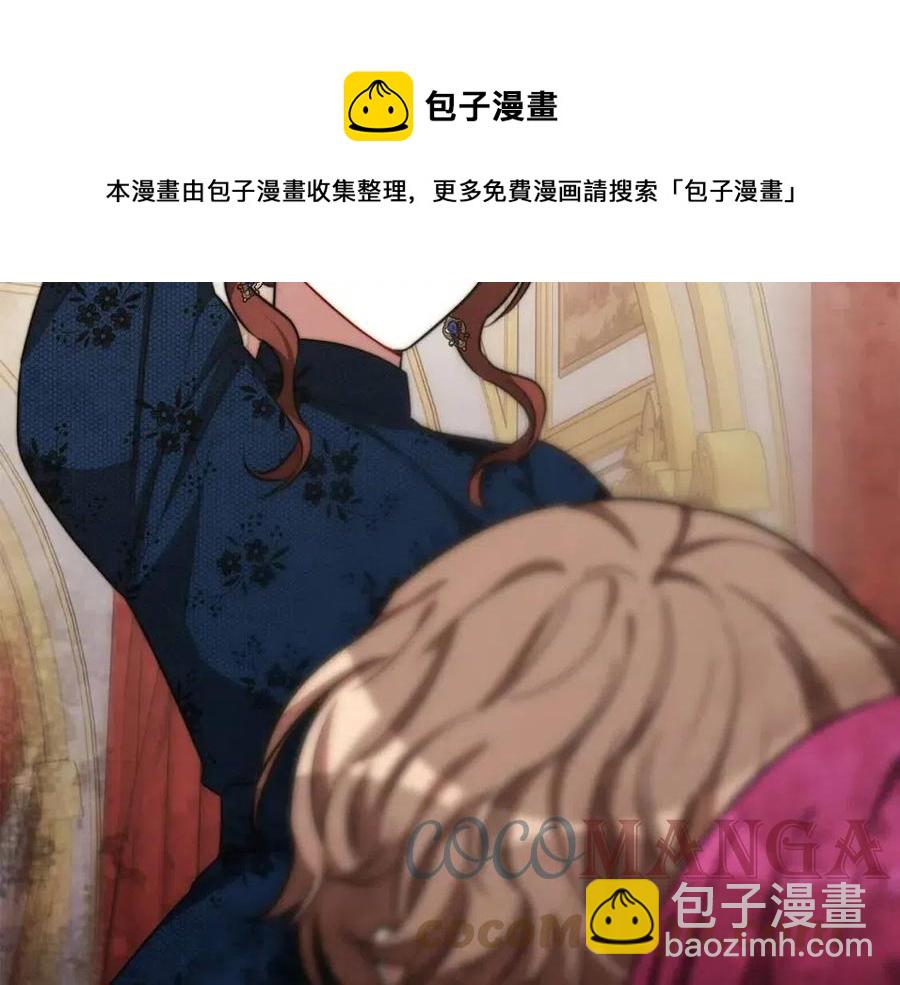 第26话 无法回头180