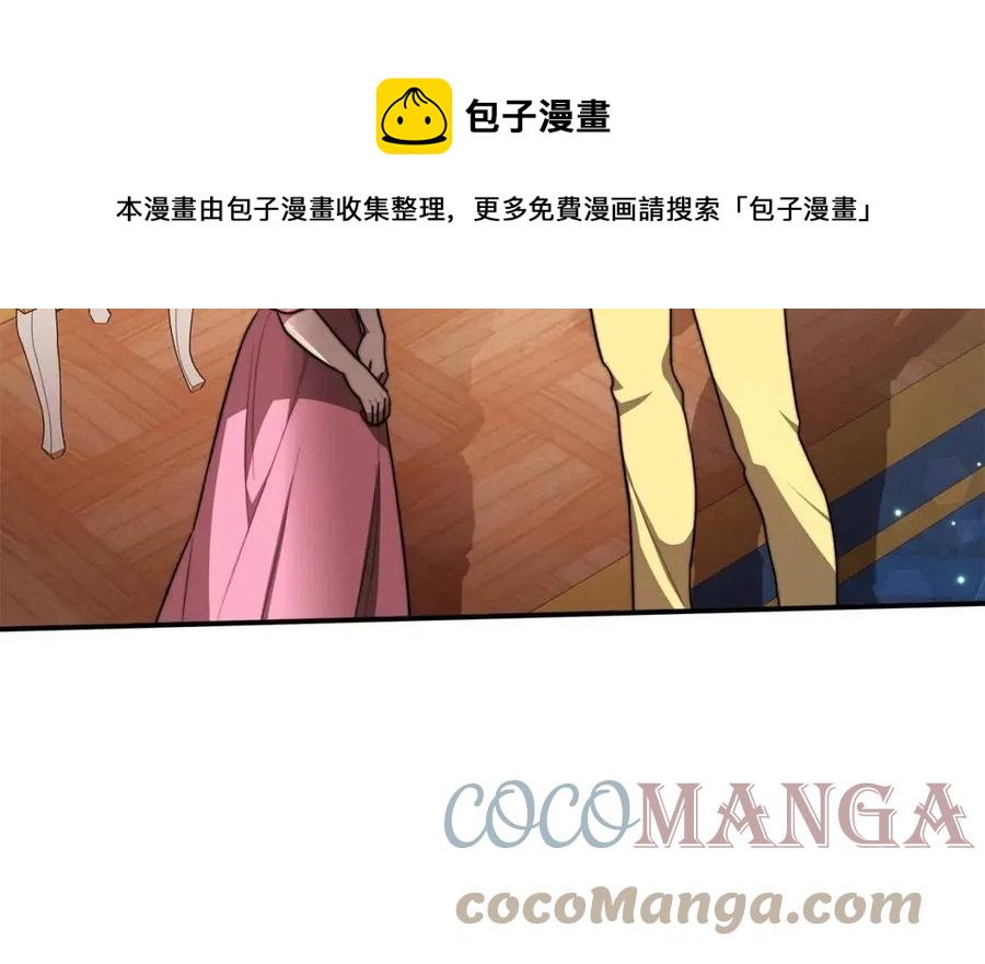 第26话 无法回头20