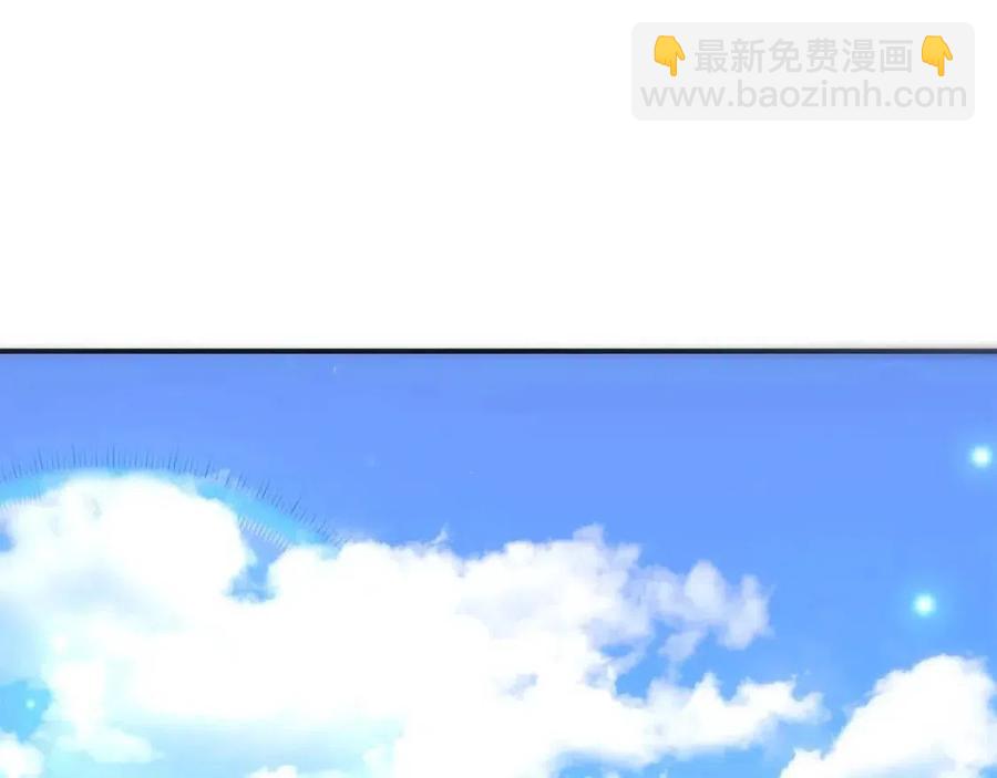 第26话 无法回头42