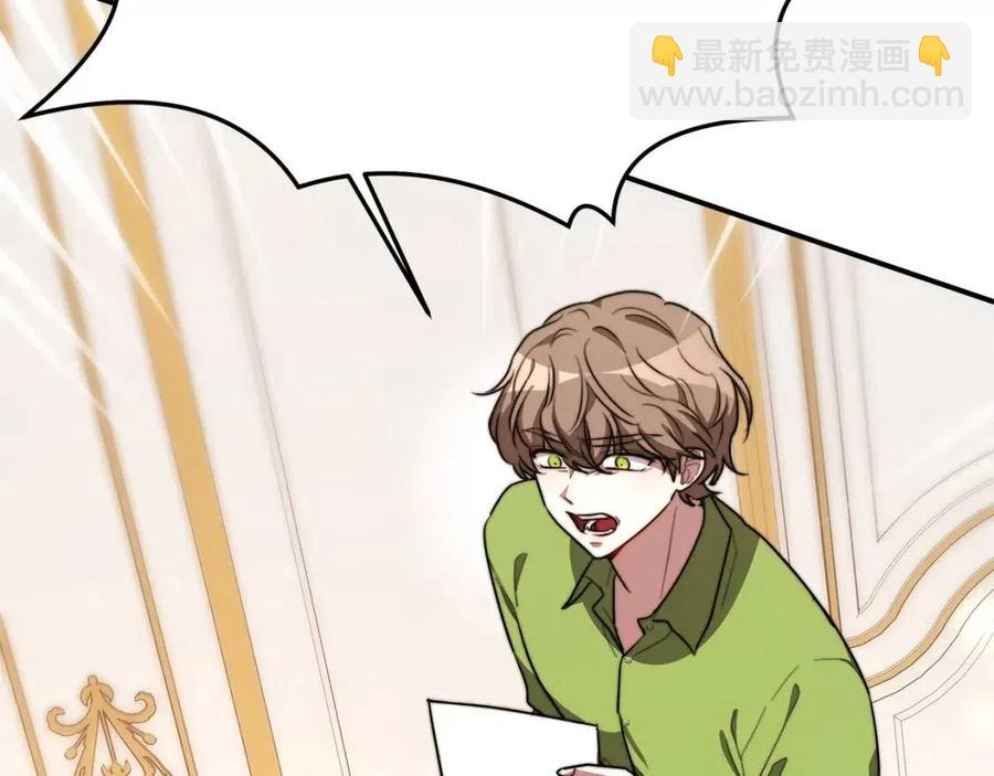 第26话 无法回头5