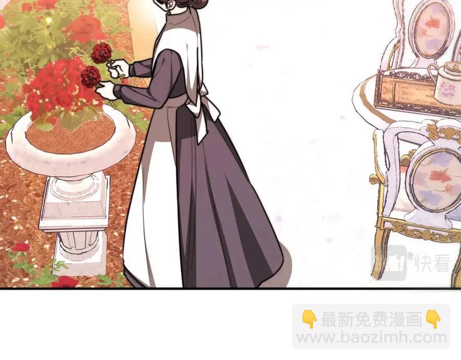 第26话 无法回头54