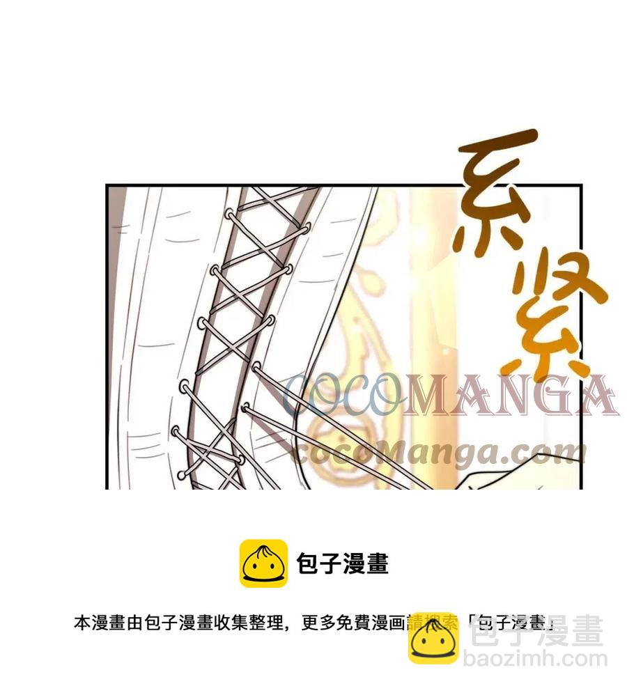 第26话 无法回头56
