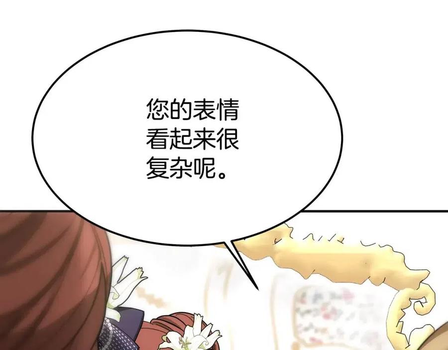 第26话 无法回头63