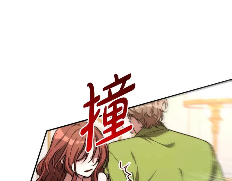 第26话 无法回头7