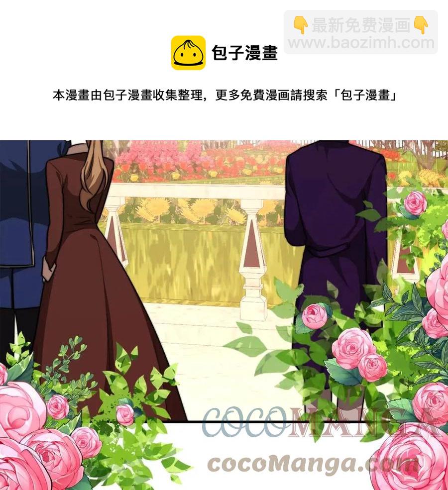 第26话 无法回头80