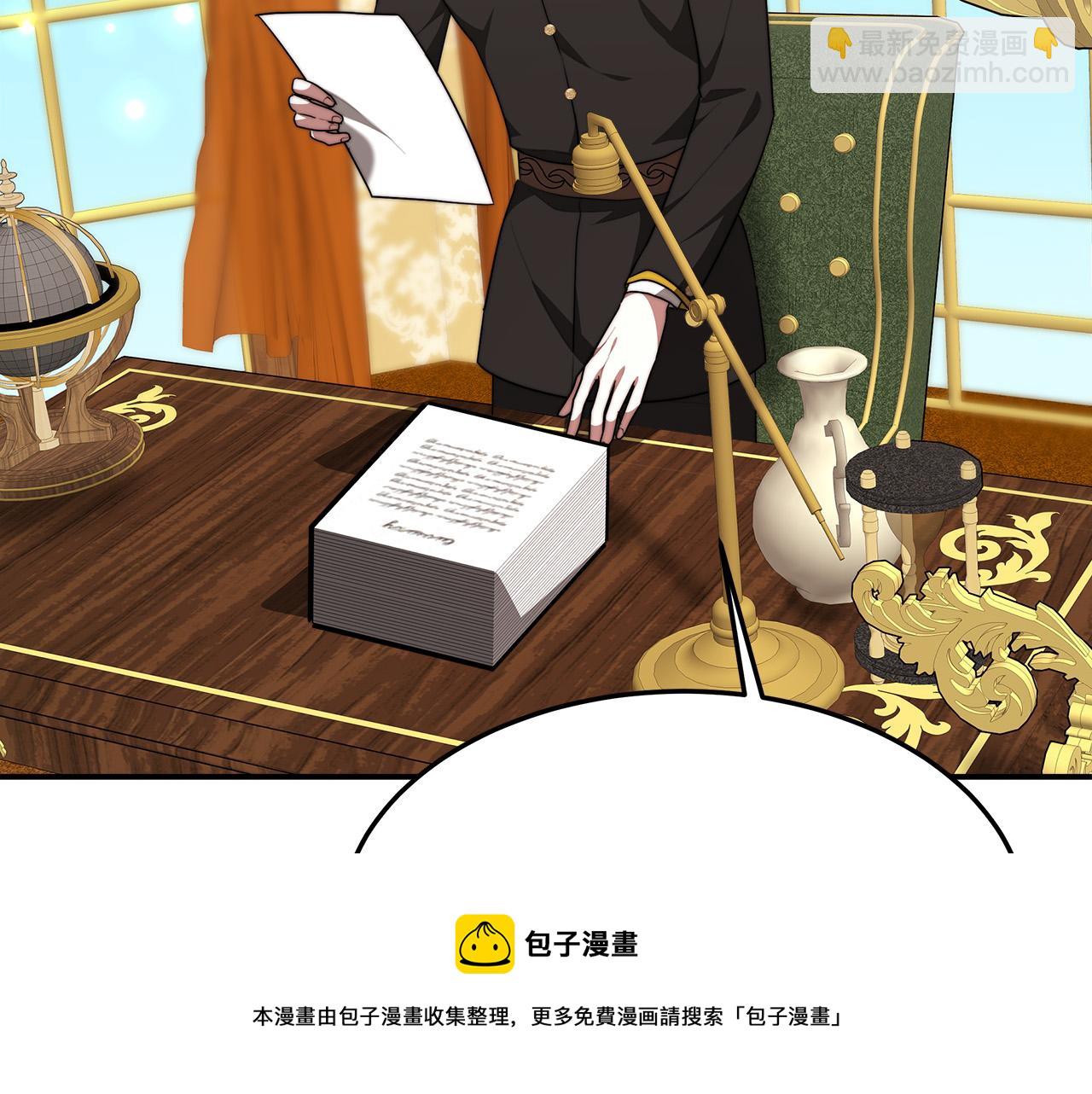 第30话 神谕128