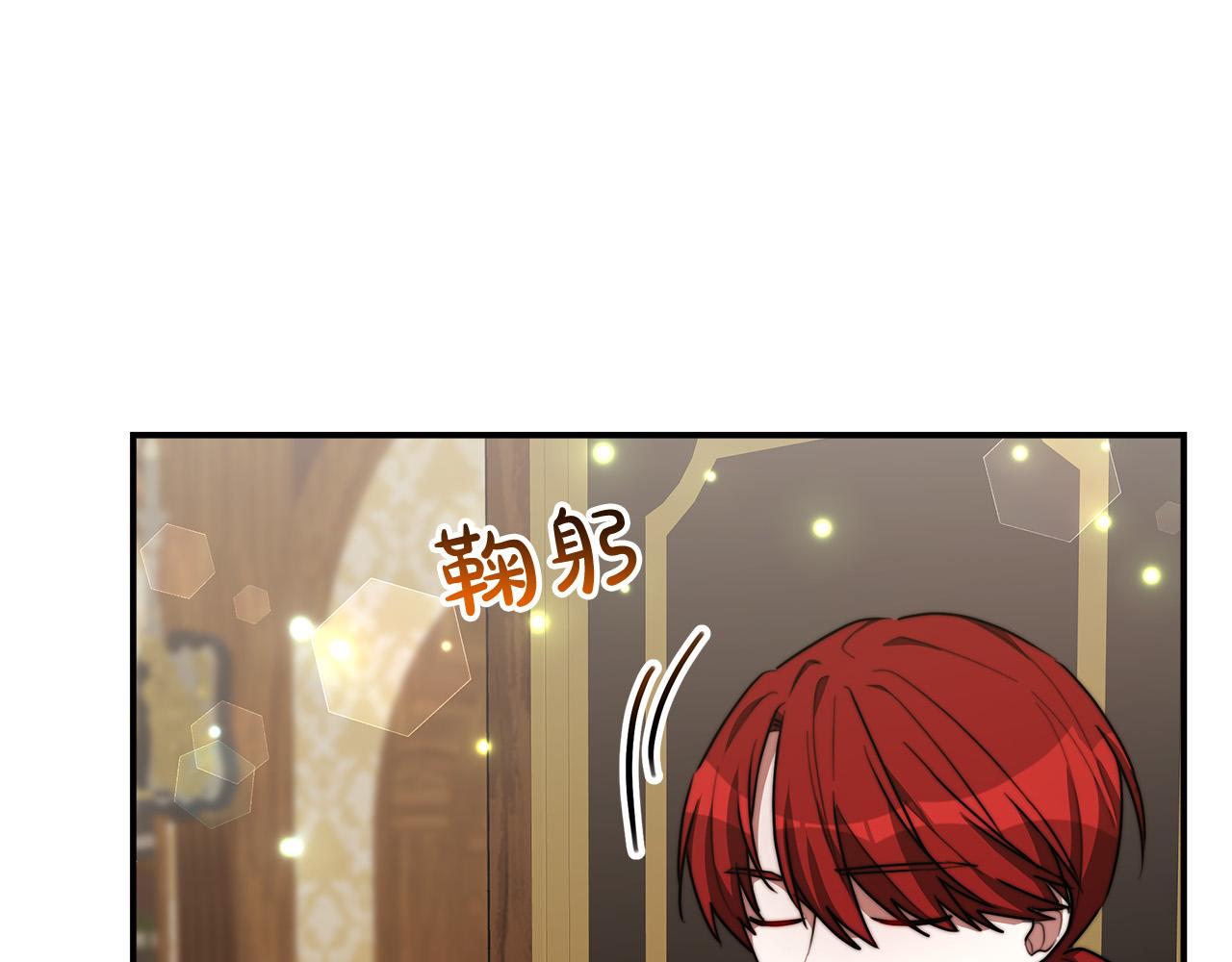 第30话 神谕189