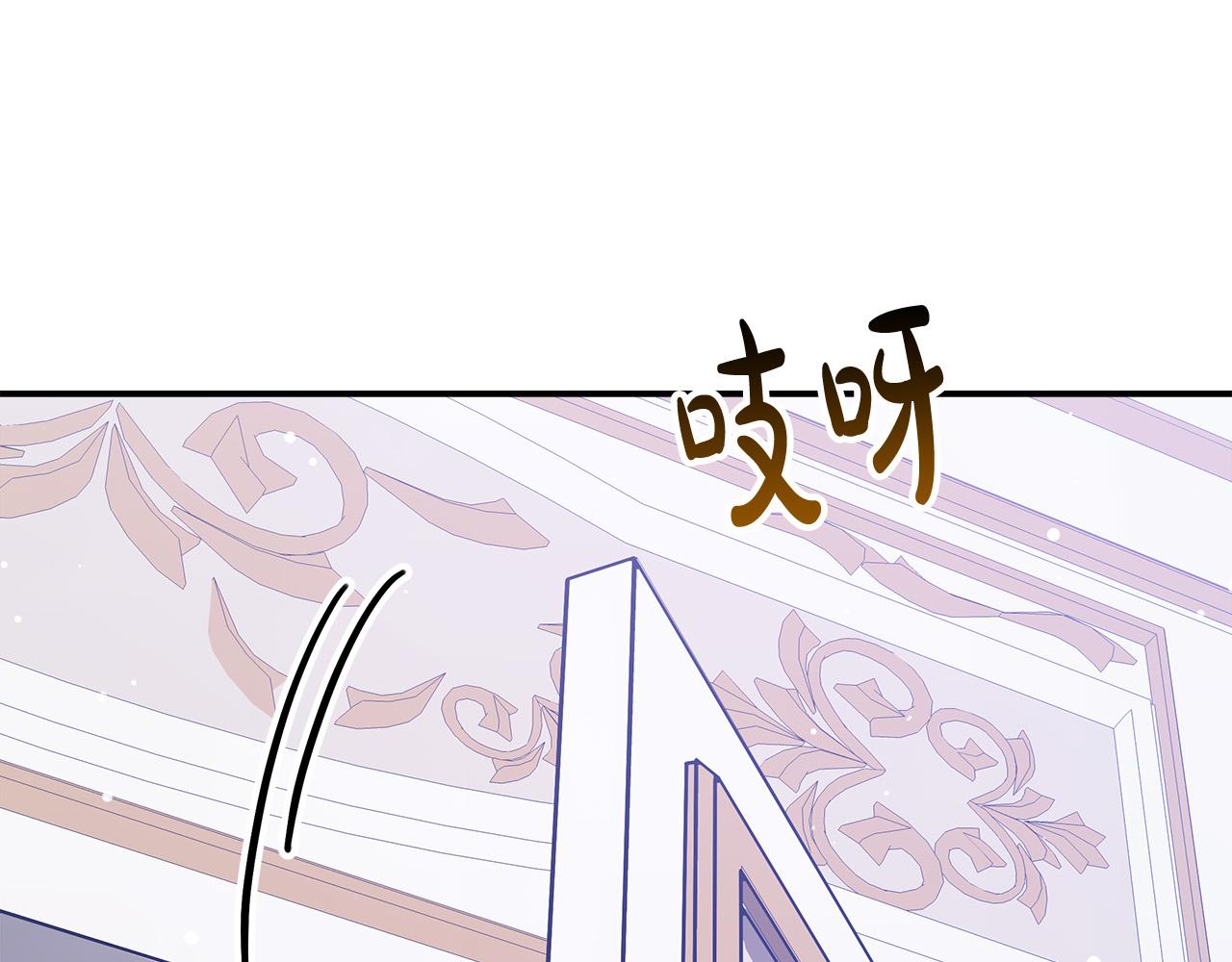 第36话 诡计95
