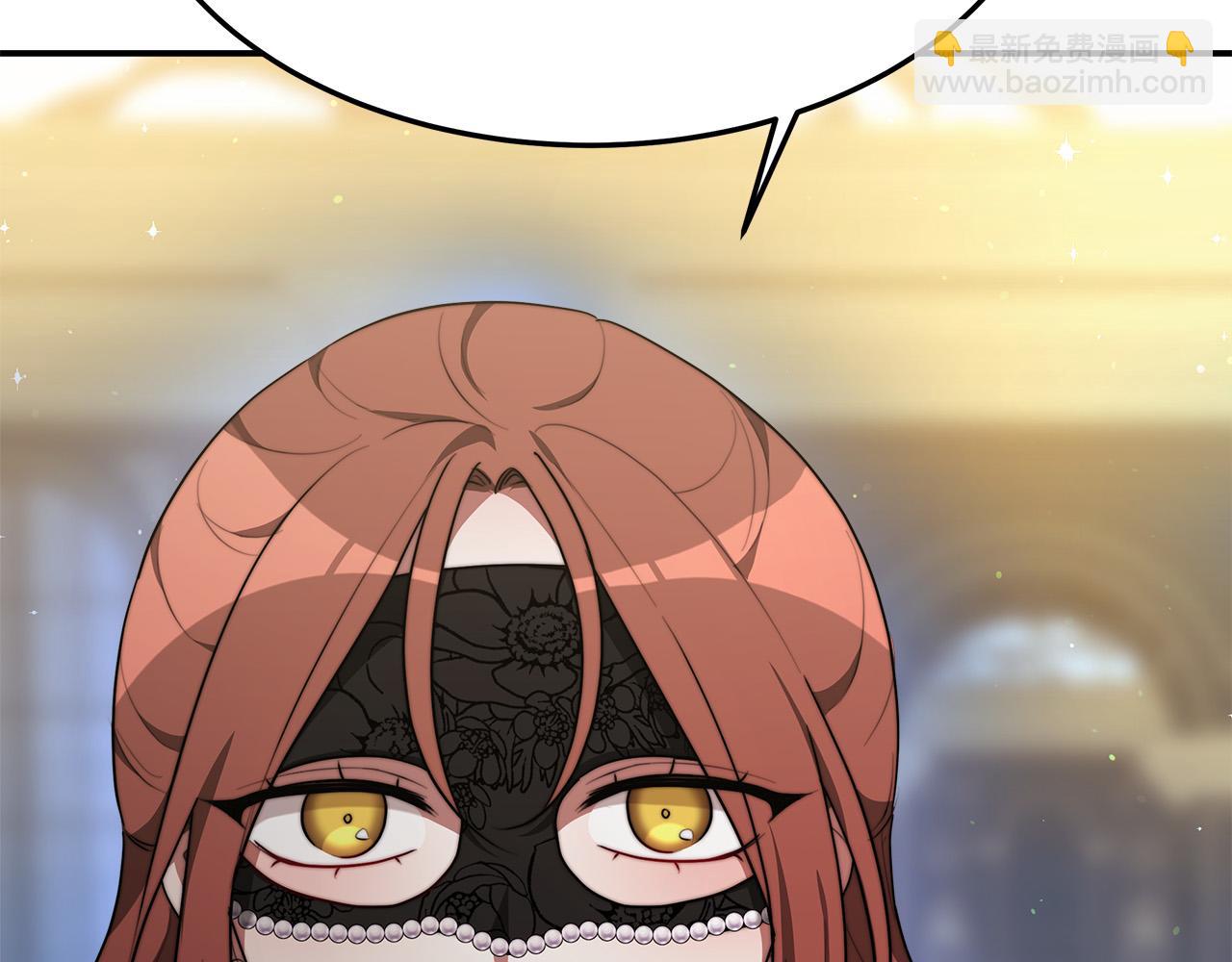第39话 邀舞104