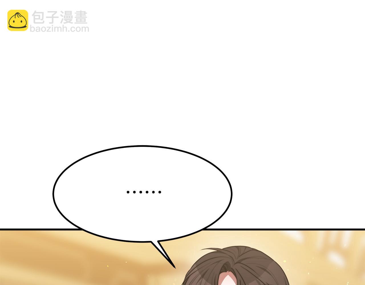 第39话 邀舞107