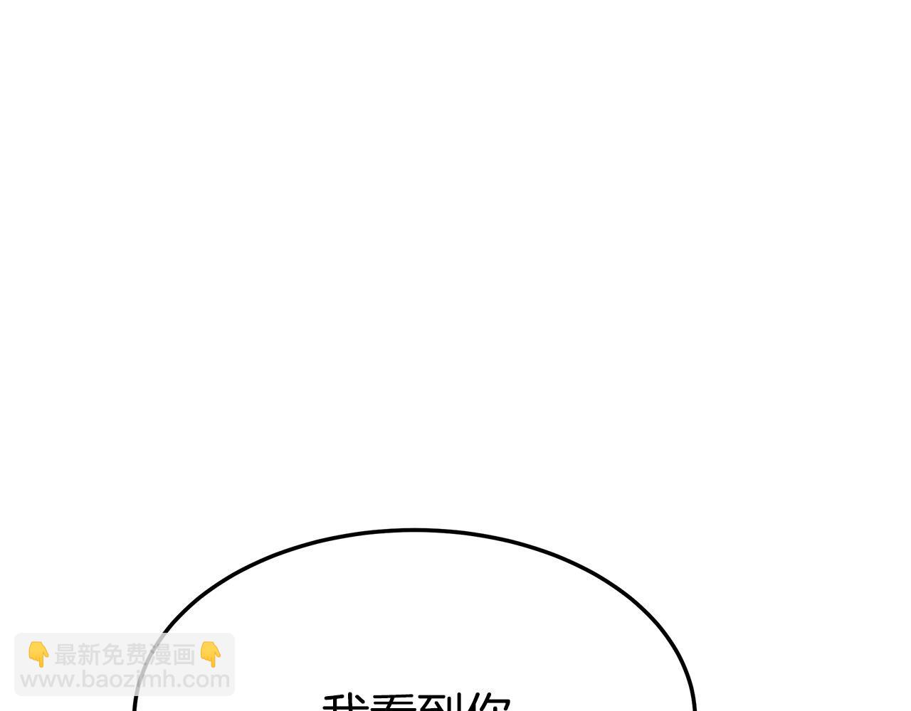 第39话 邀舞114