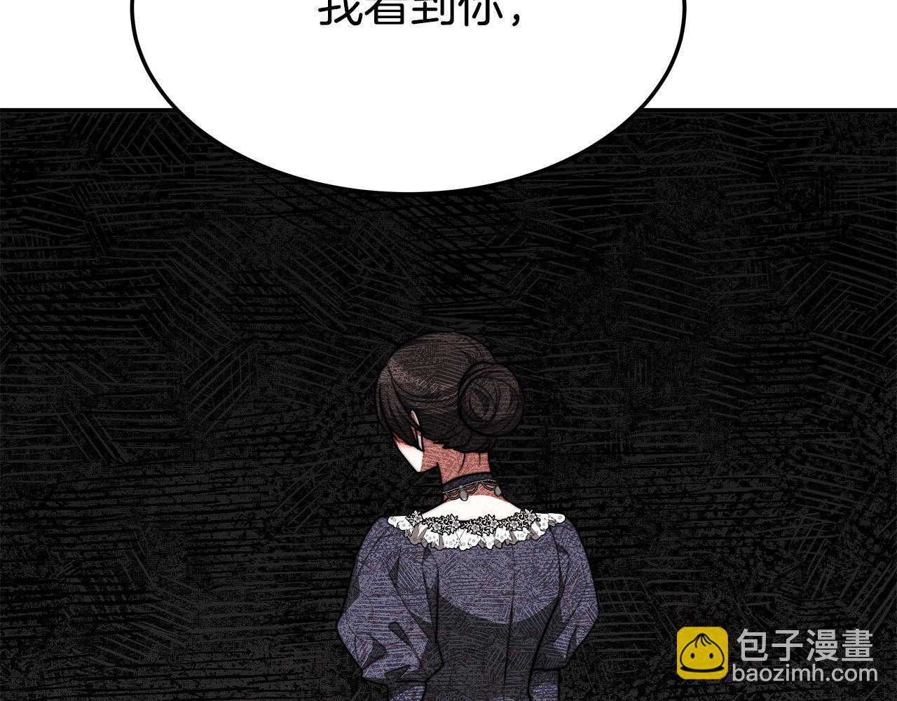 第39话 邀舞115