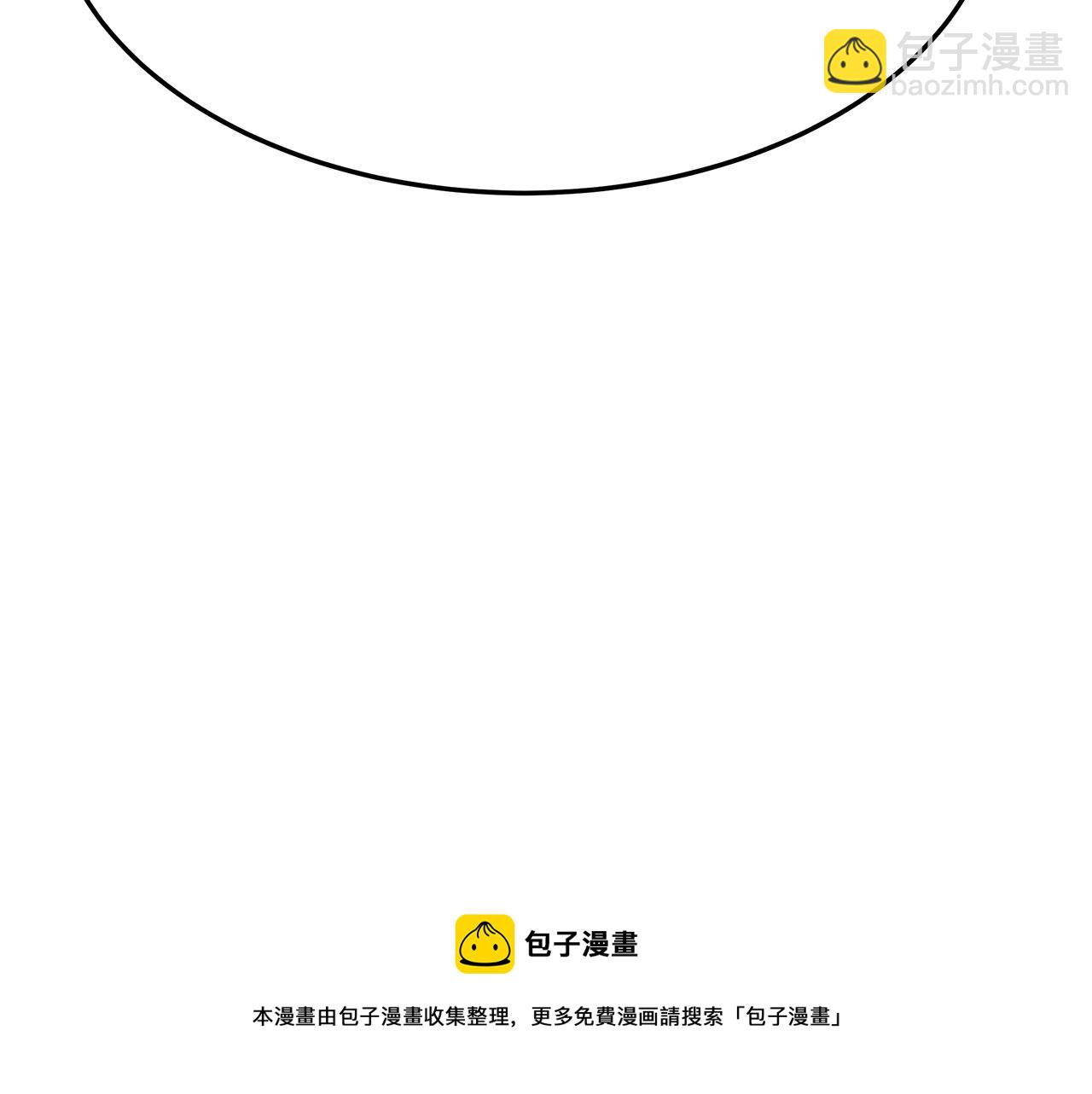 第39话 邀舞128