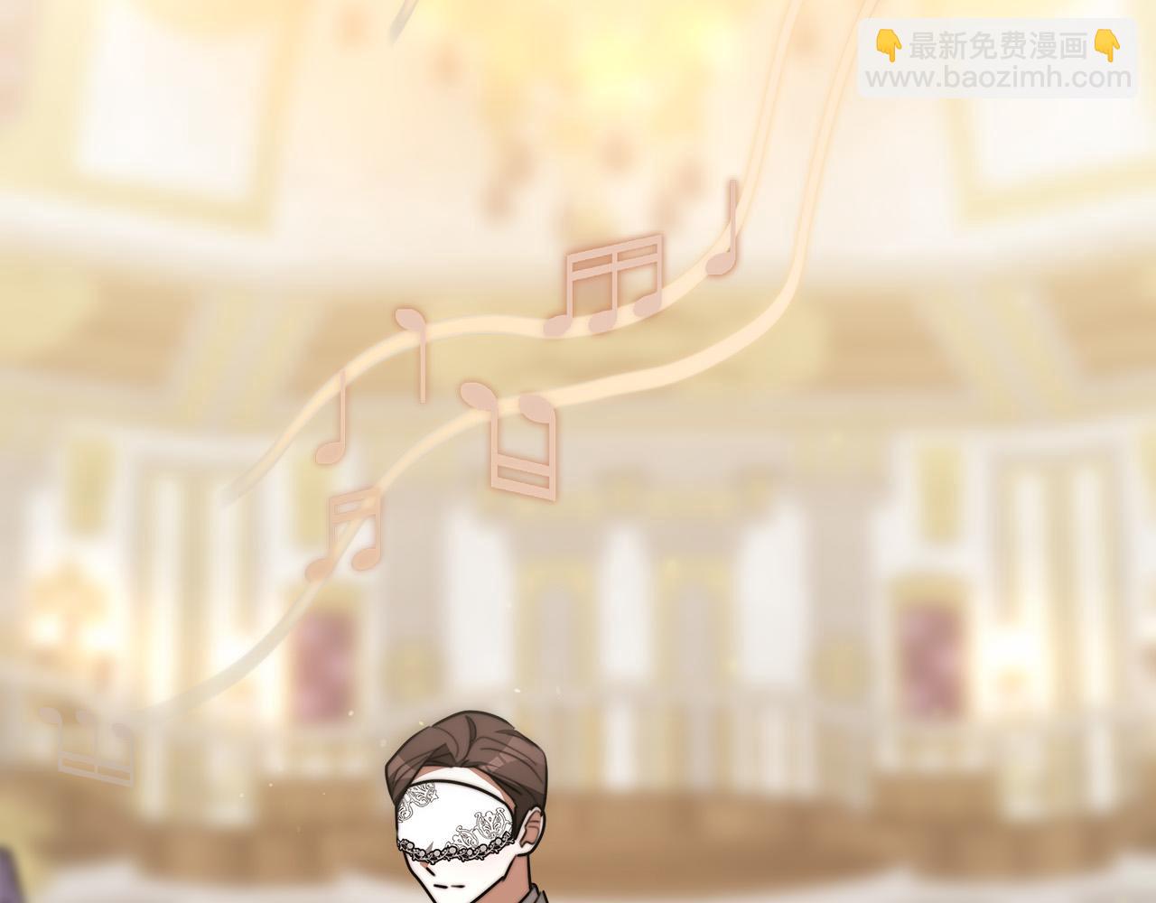 第39话 邀舞143