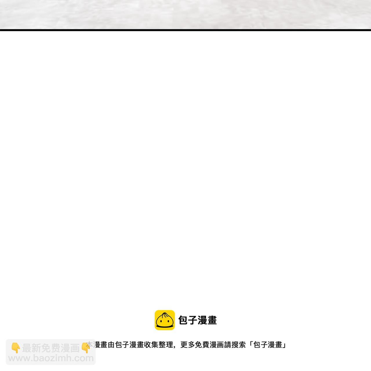 第39话 邀舞148