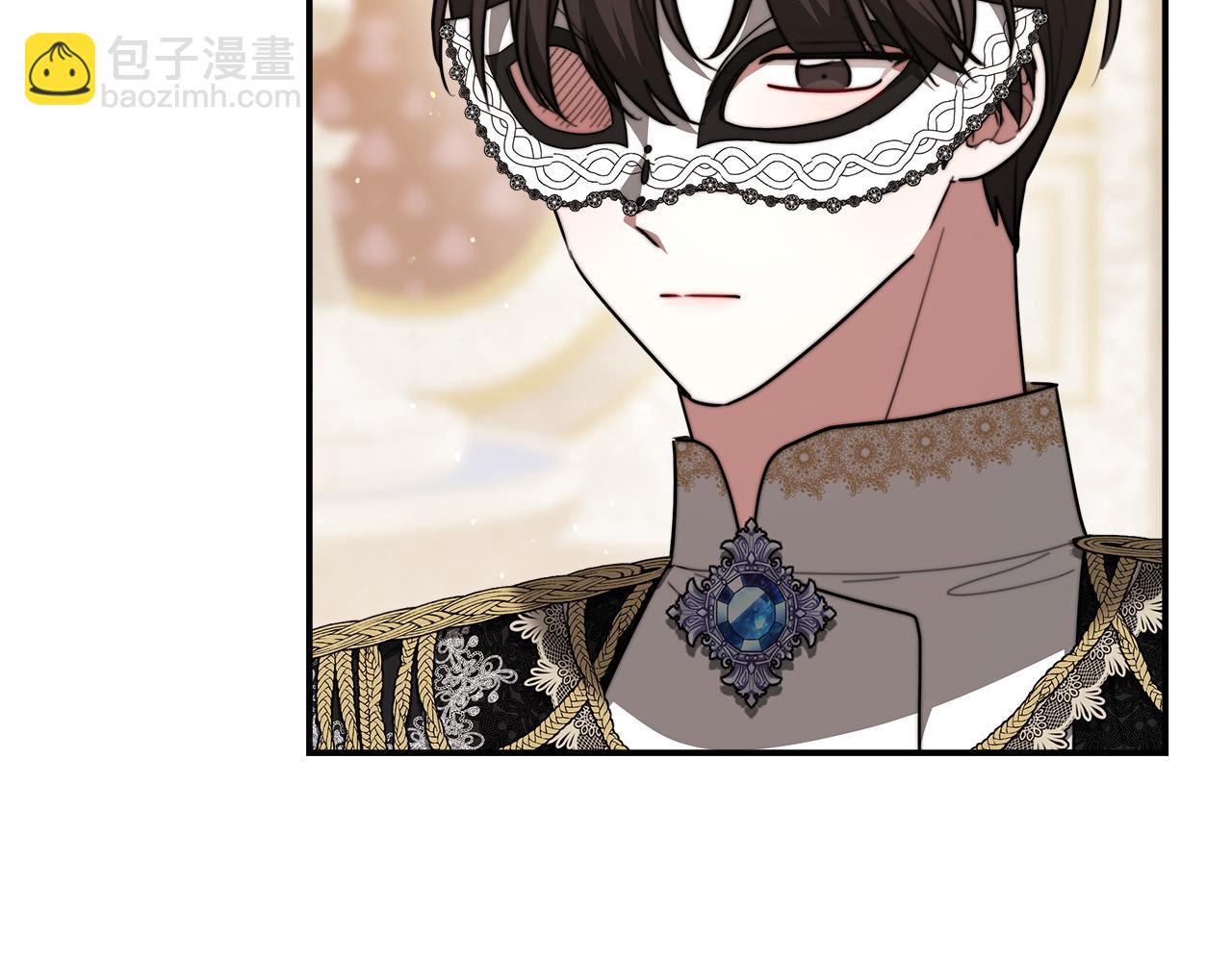 第39话 邀舞150
