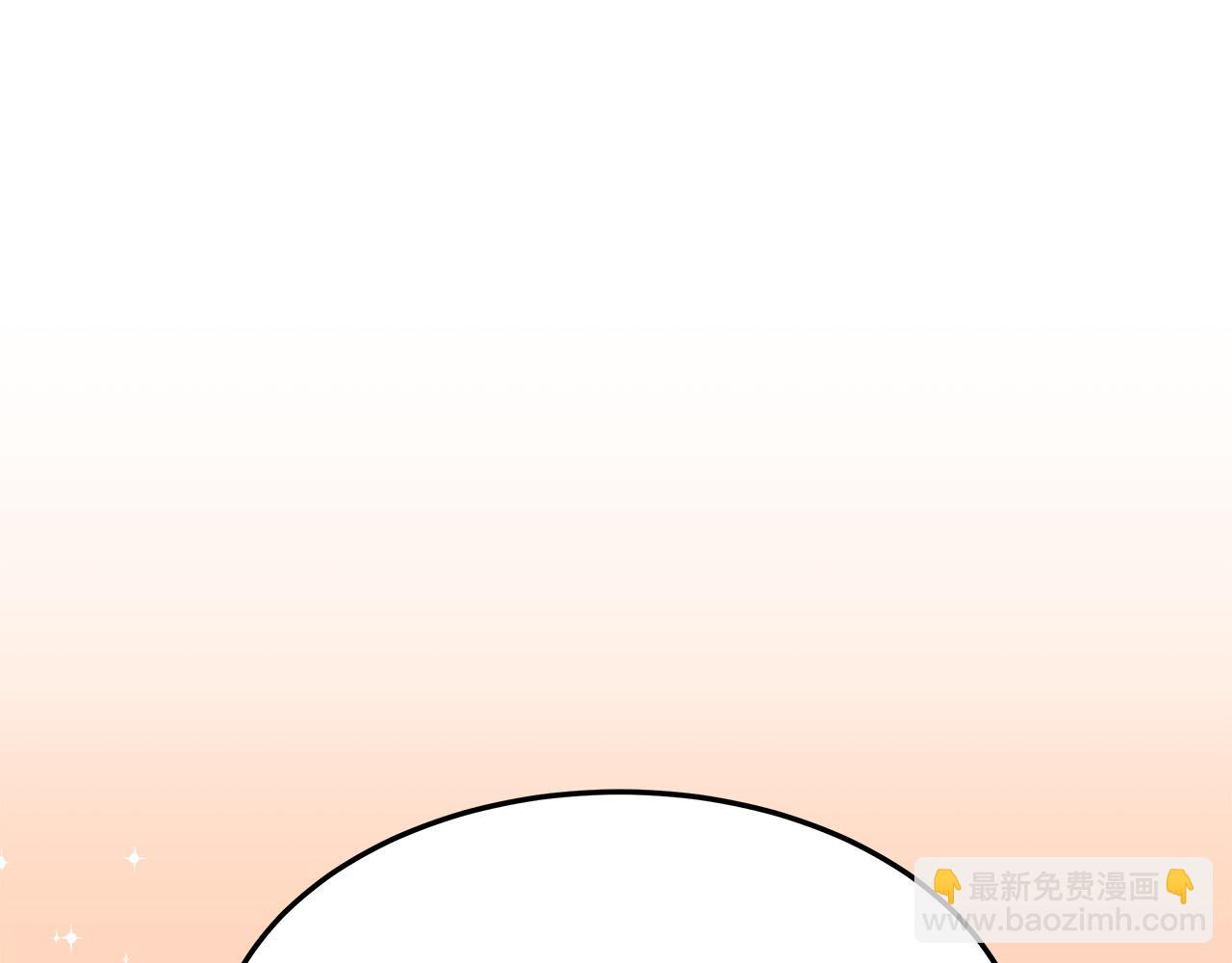 第39话 邀舞151