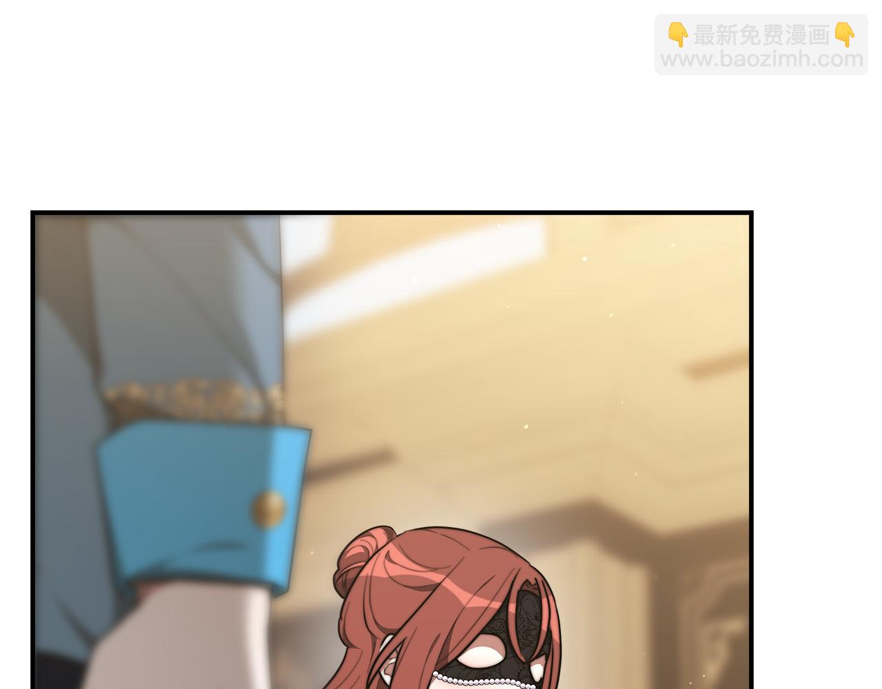 第39话 邀舞18