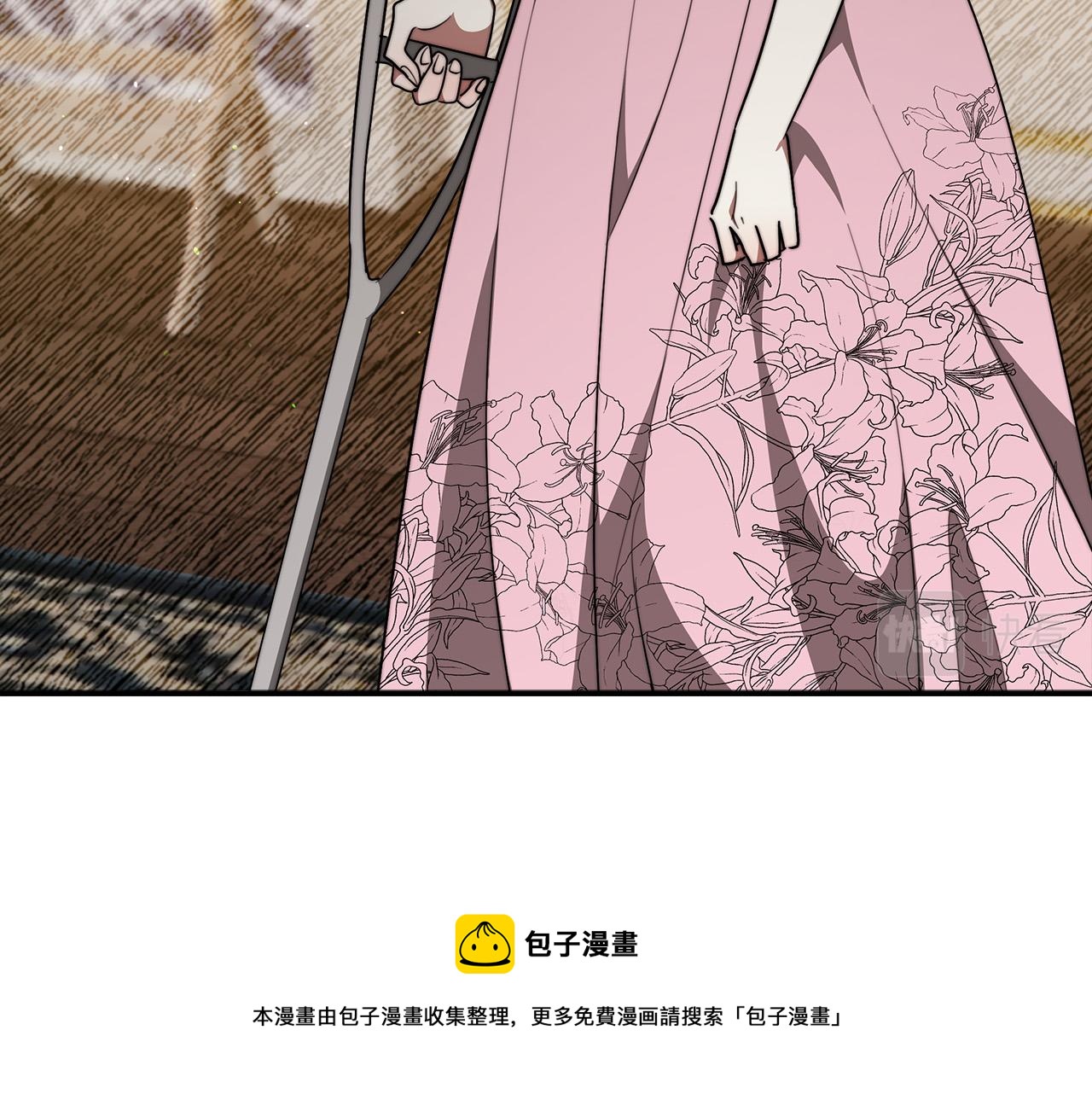 第39话 邀舞182