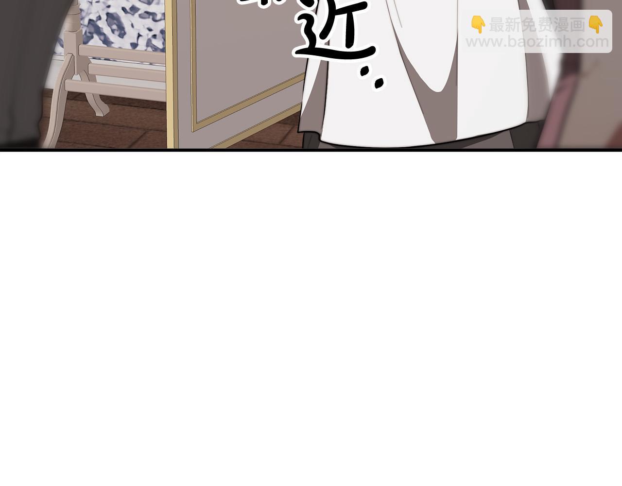 第39话 邀舞219