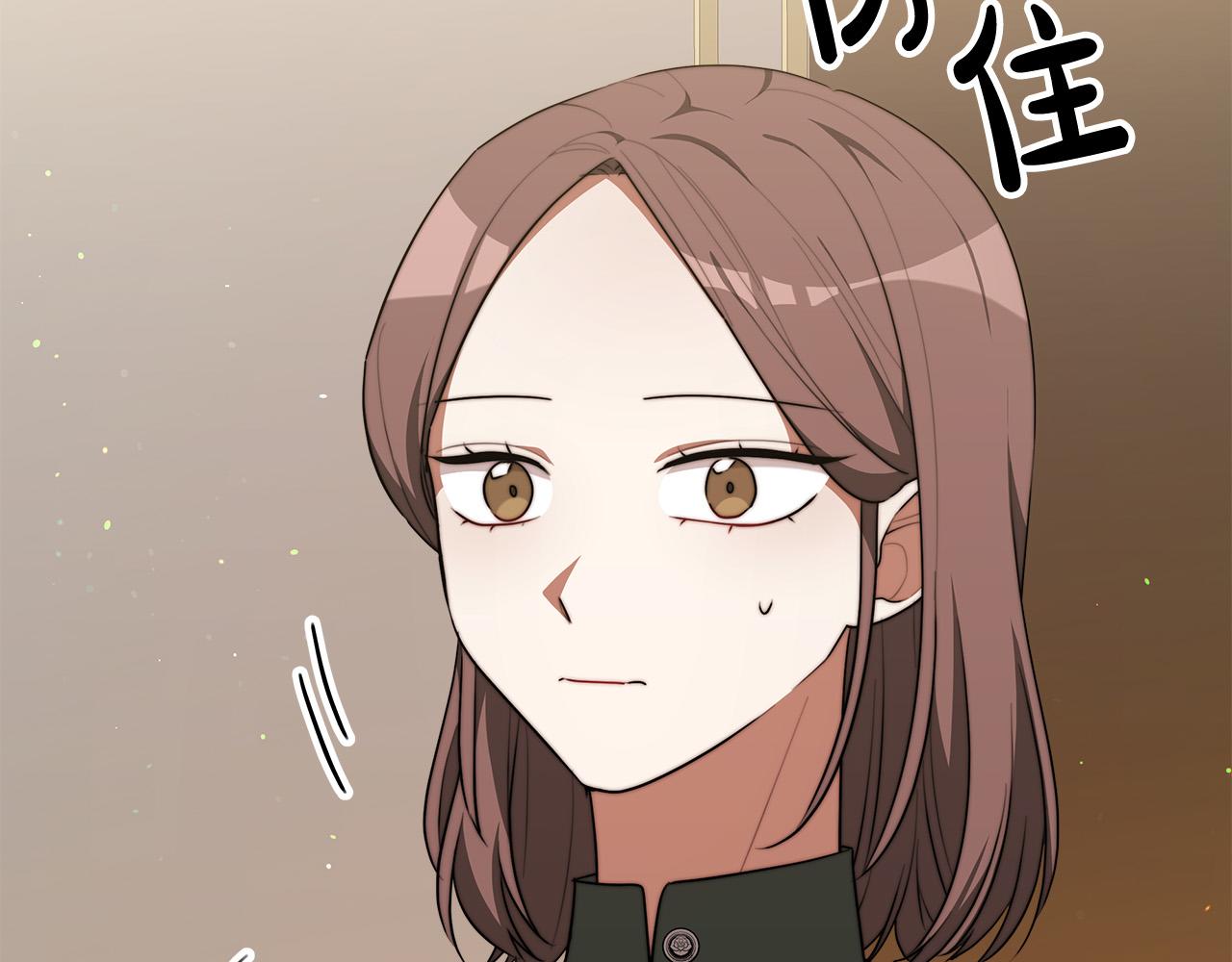 第39话 邀舞221