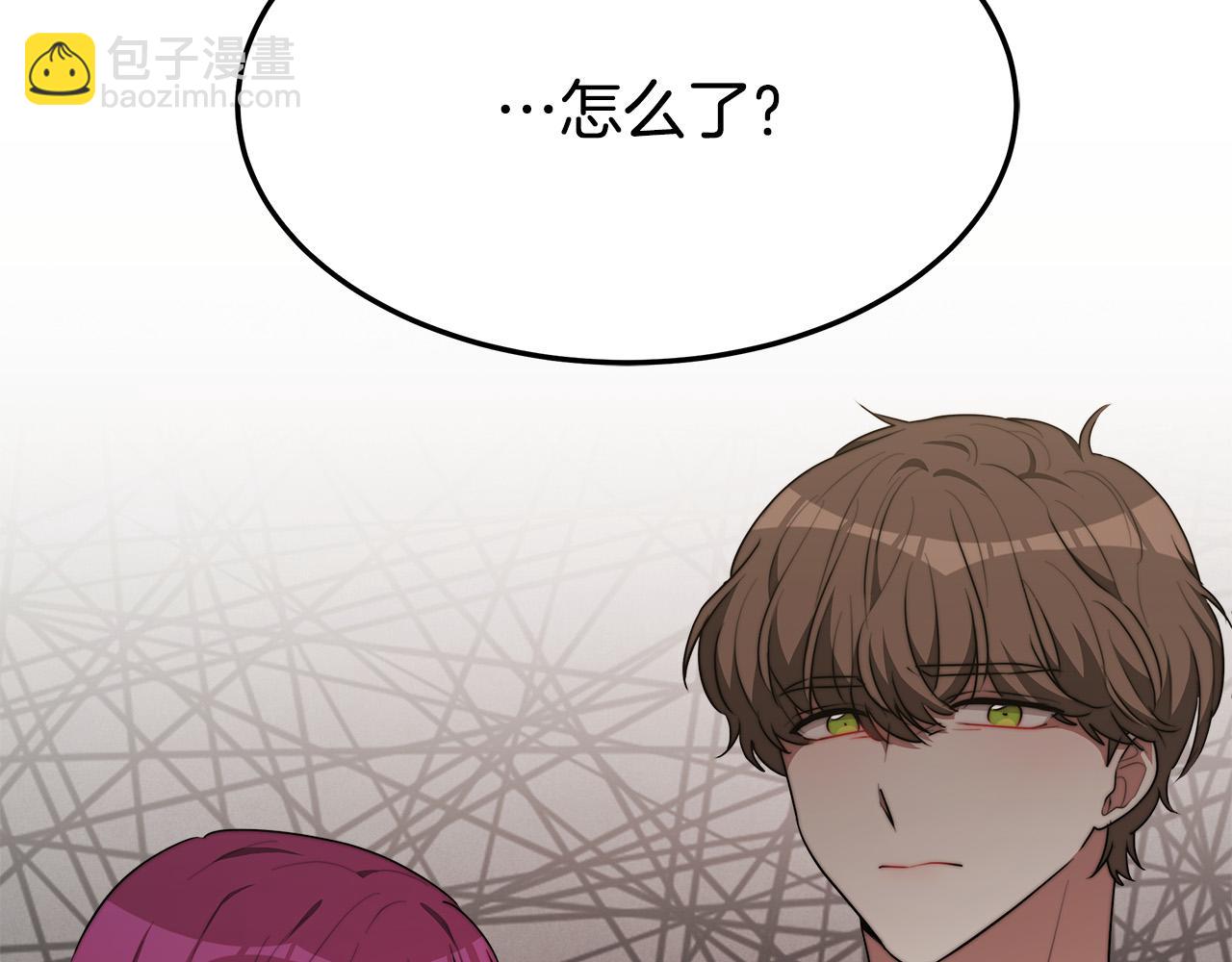 第39话 邀舞224