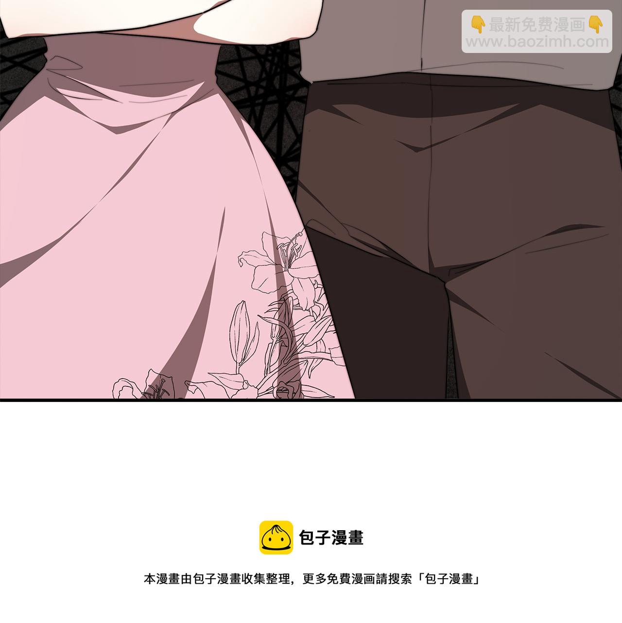 第39话 邀舞226