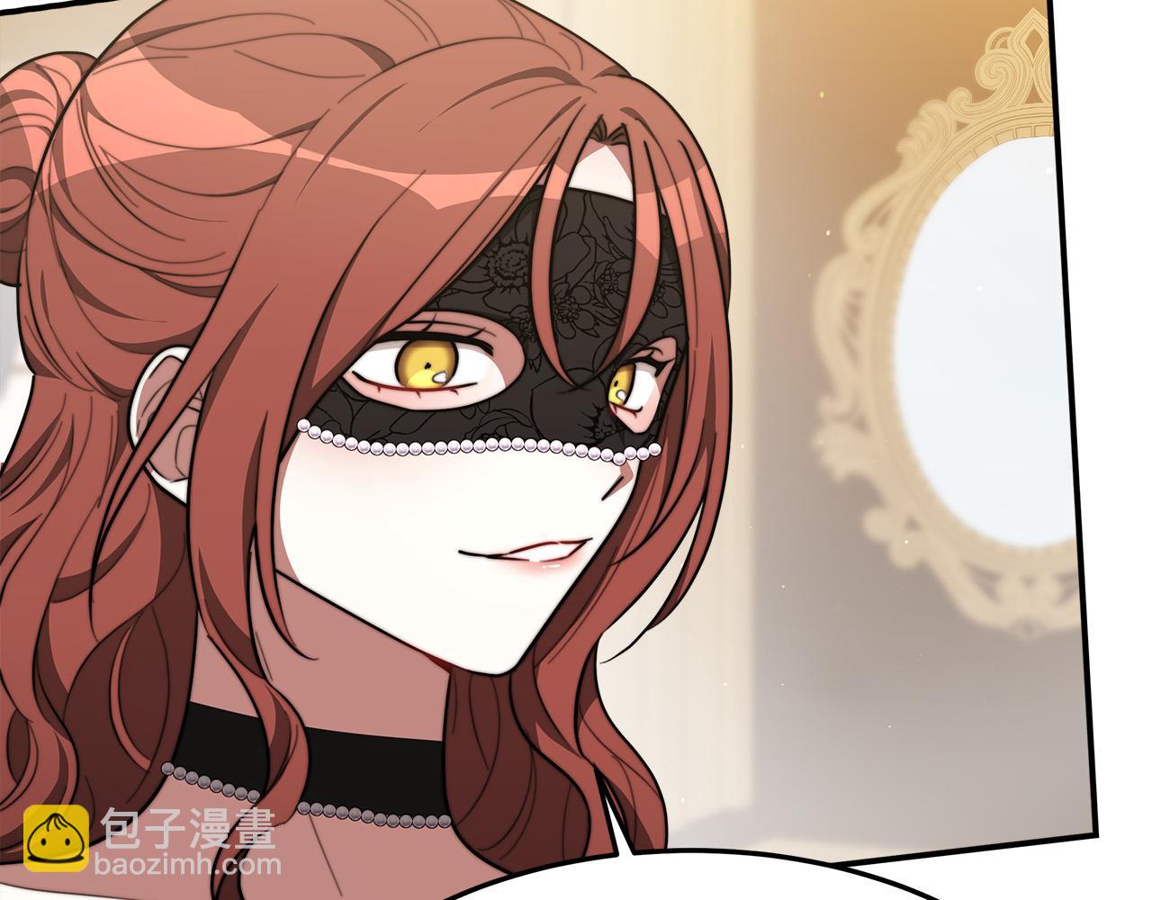 第39话 邀舞26