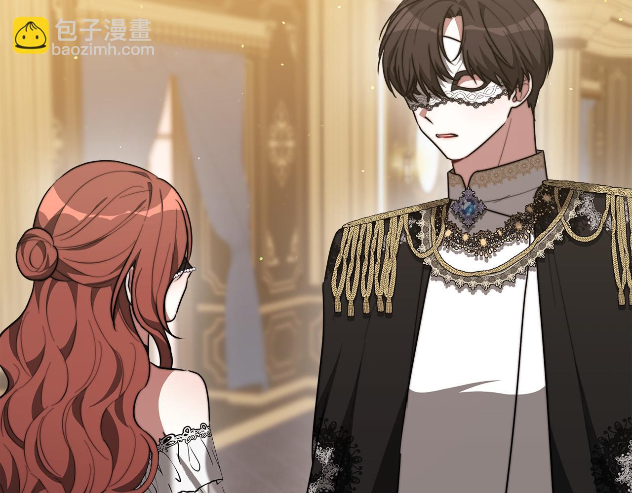 第39话 邀舞43