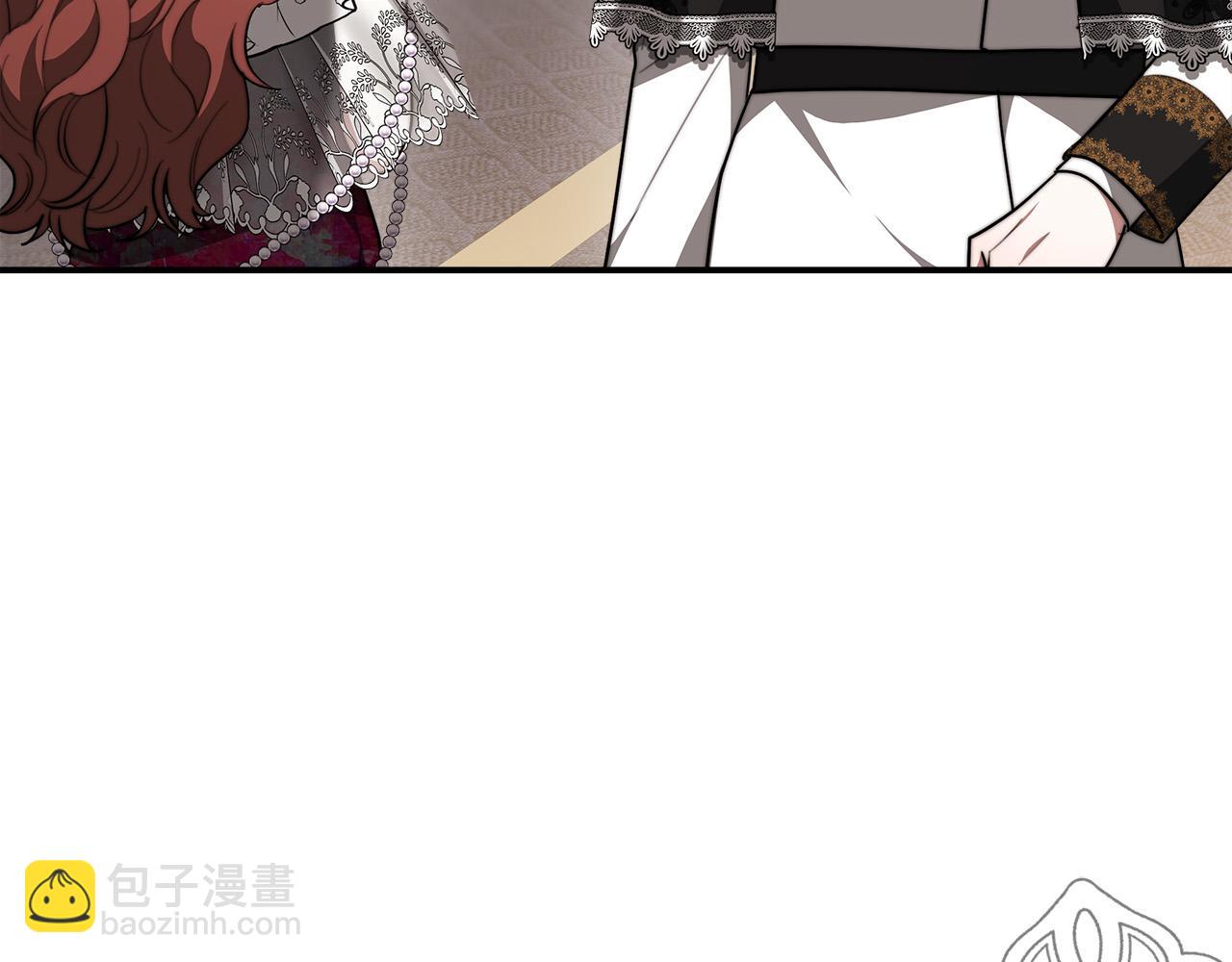 第39话 邀舞44