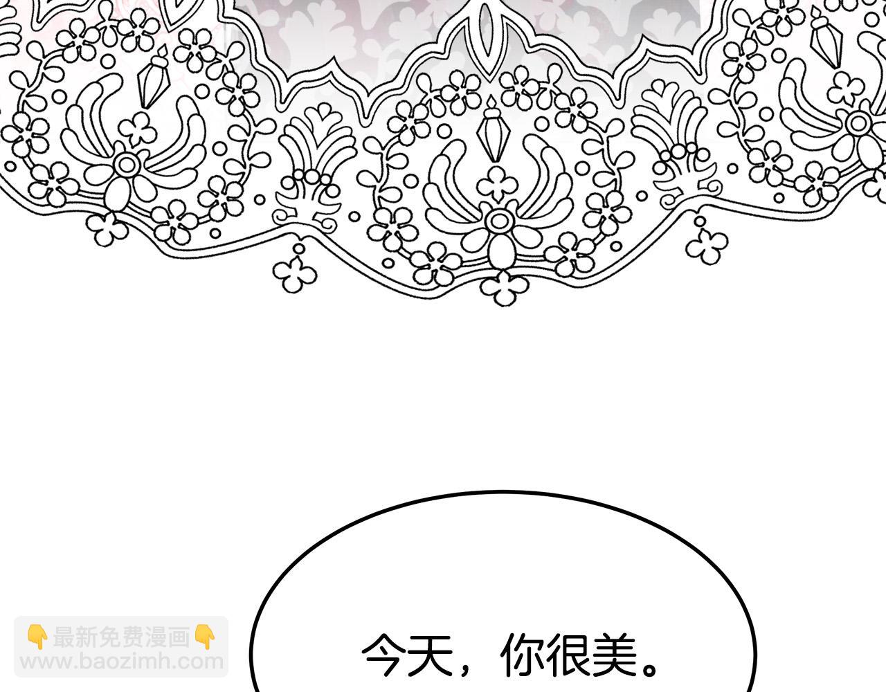 第39话 邀舞48