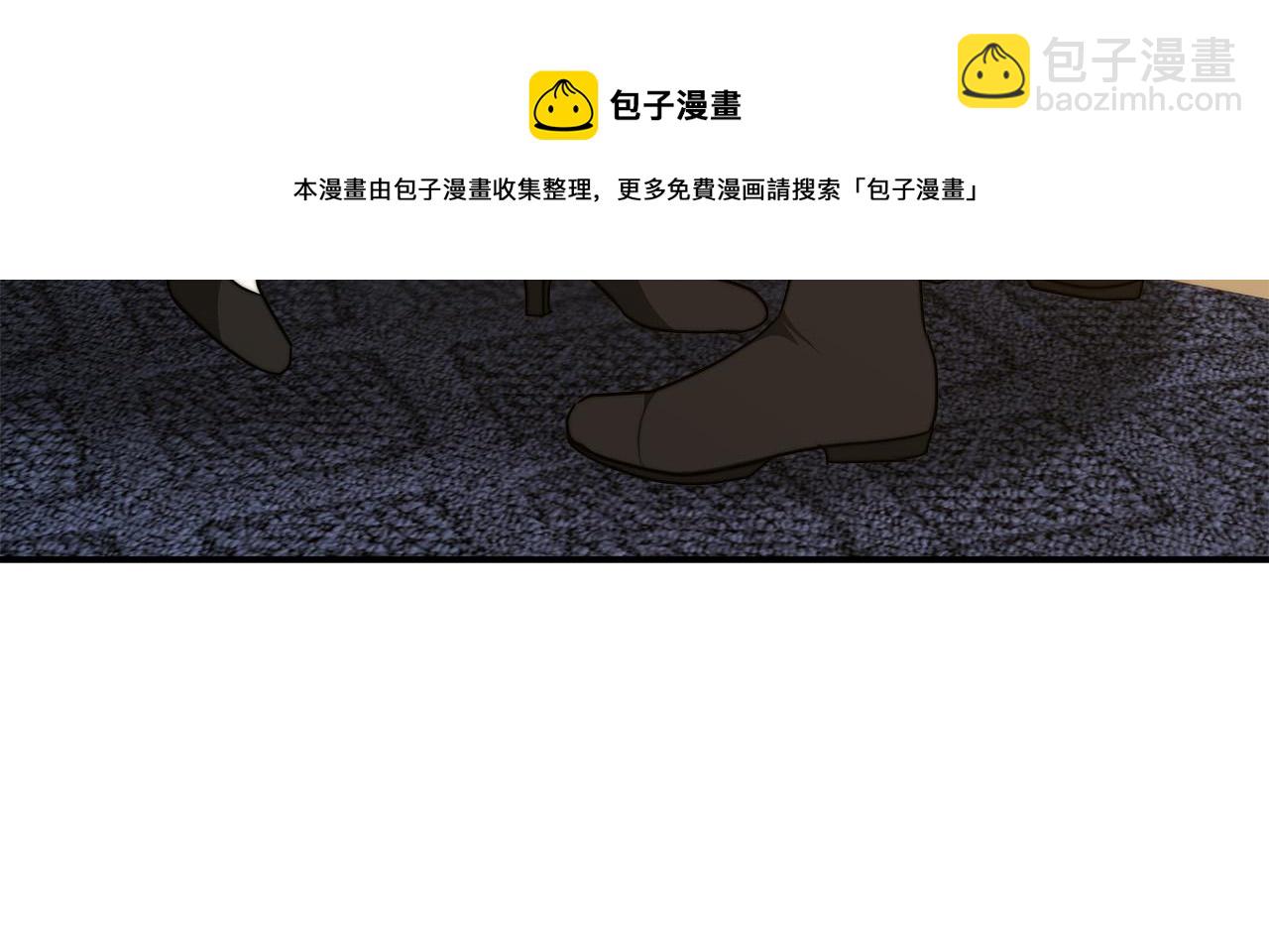 第39话 邀舞64