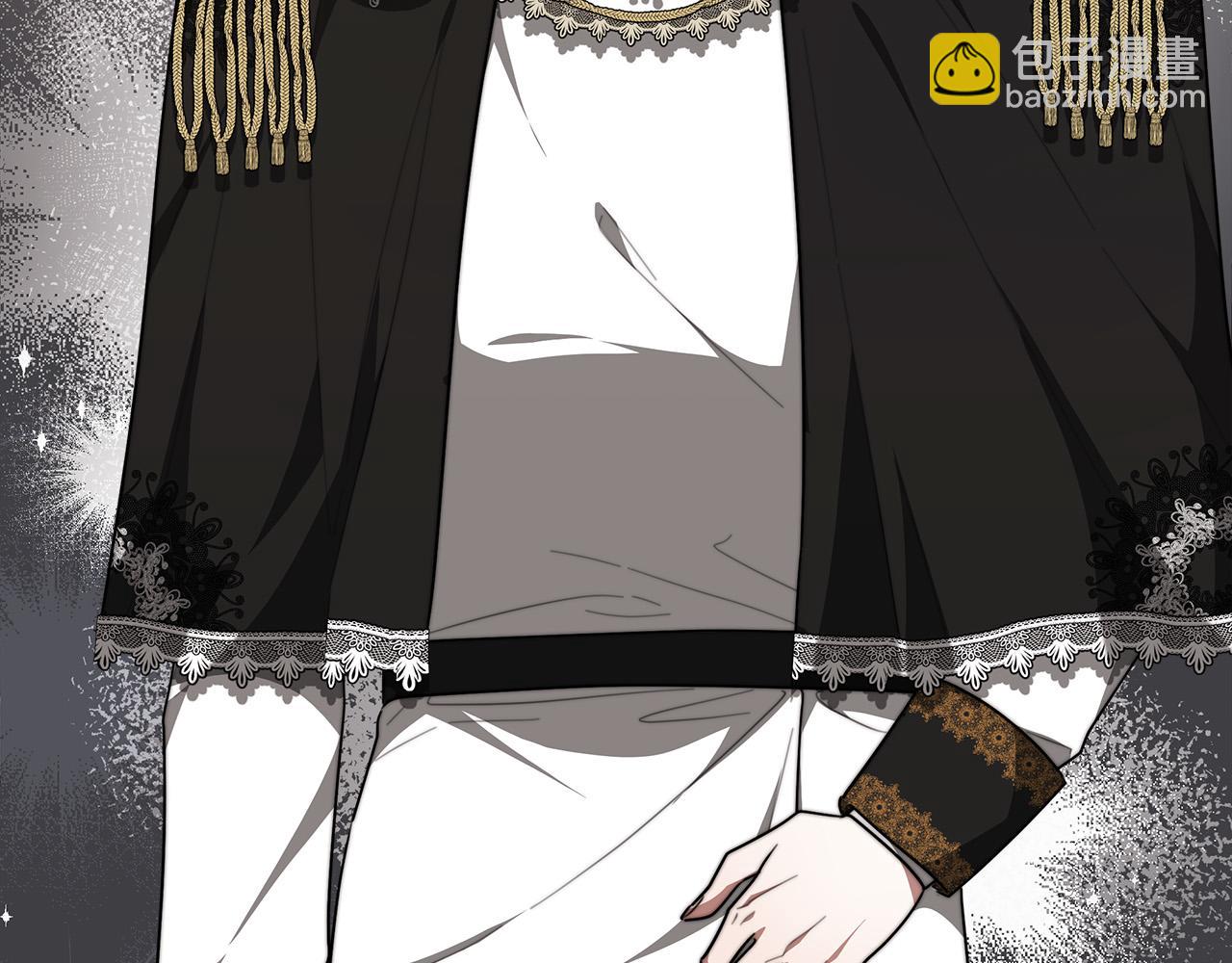 第39话 邀舞8