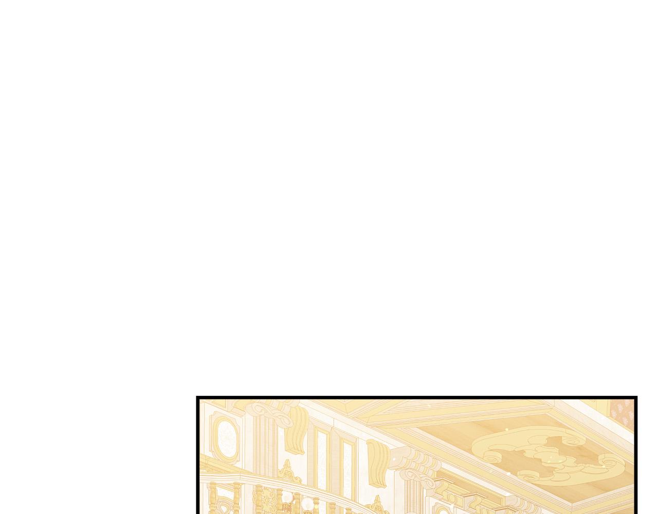 第39话 邀舞90