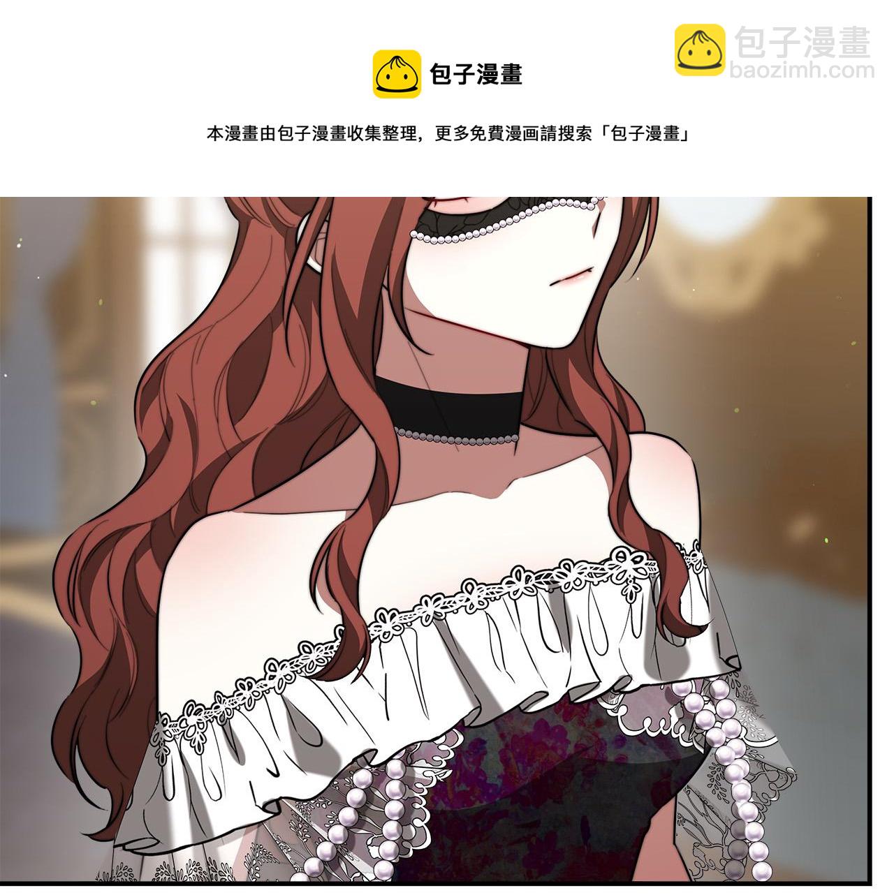 第39话 邀舞94