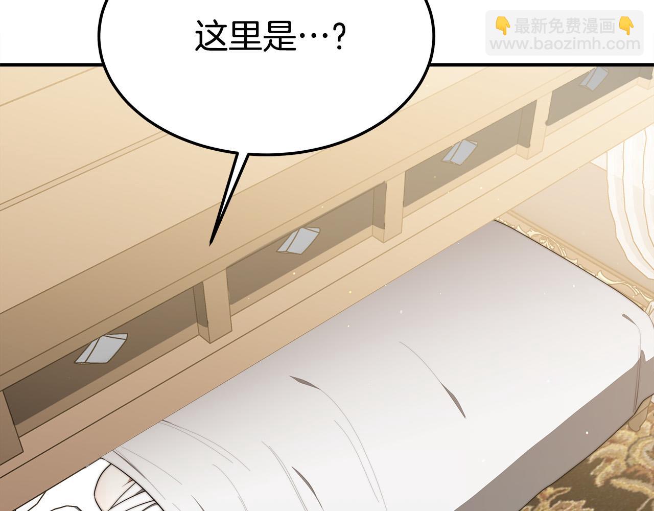 第46话 逮捕10